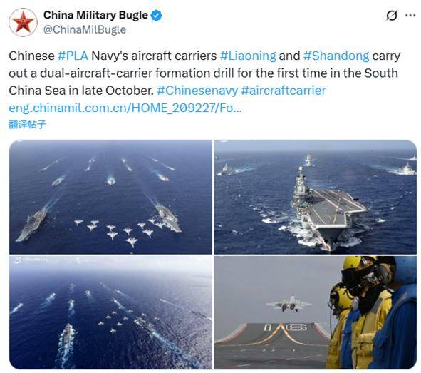 皇冠官网_东风-61洲际导弹、歼-20隐形战机皇冠官网，英语怎么说？