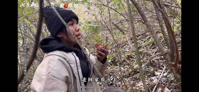 皇冠会员如何申请_“冷美人”退赛皇冠会员如何申请，错失20万奖金