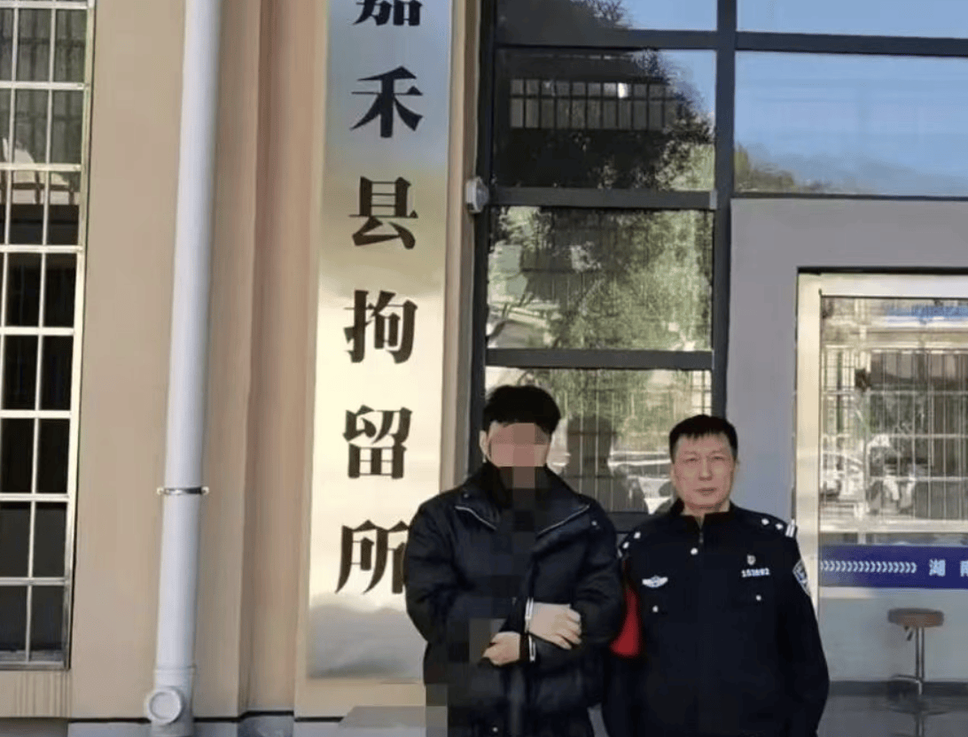 皇冠信用盘登123出租_湖南嘉禾几名女士在出租房卫生间角落发现摄像头皇冠信用盘登123出租，合租男室友已被警方行拘7日罚500