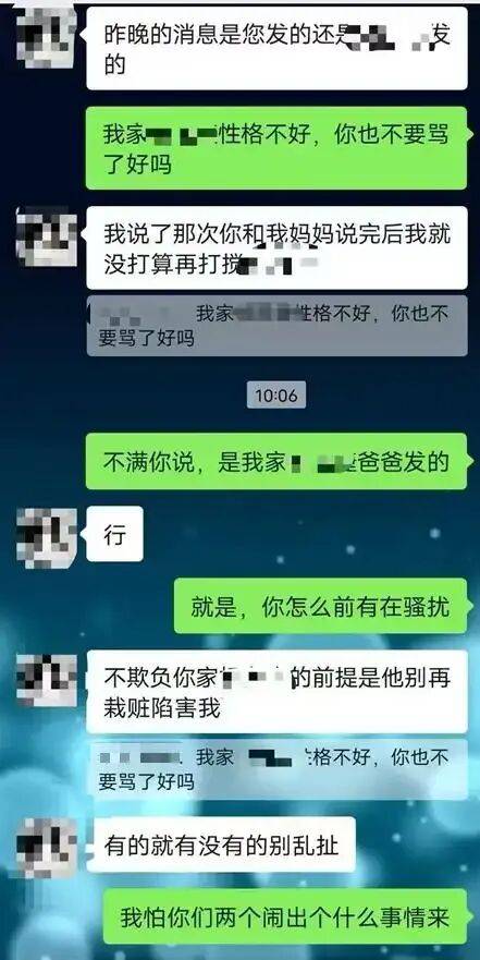正版皇冠信用盘代理_甘肃通渭县17岁少年校外坠楼轻生正版皇冠信用盘代理，家属怀疑存在校园欺凌，一审败诉；家长：判决与纪委处置存矛盾