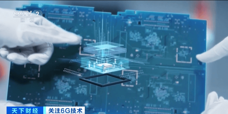 皇冠信用网注册账号_6G技术皇冠信用网注册账号，重大突破！万亿元级市场，要来了