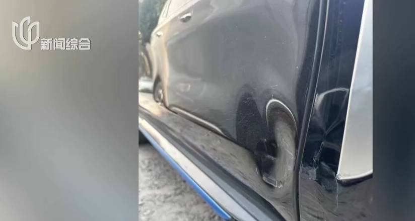 皇冠体育App下载_砰皇冠体育App下载！上海一小区地库车祸！车主懵了：对方竟然不是人......更糟心的是
