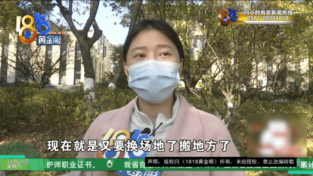 皇冠网
_女子花近2万元学舞蹈皇冠网
,有学员称被“卖”了
