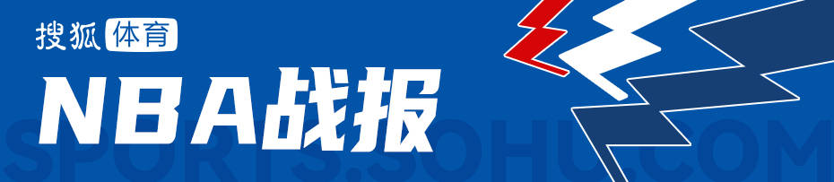 皇冠世界杯代理
_阿夫迪亚27+11+9杨瀚森1助攻 开拓者胜独行侠
