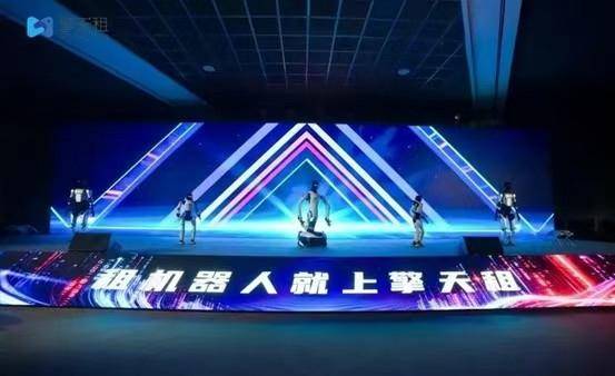 体育皇冠信用盘
_一键下单体育皇冠信用盘
!机器人要来给你“打工”啦|新民侨梁