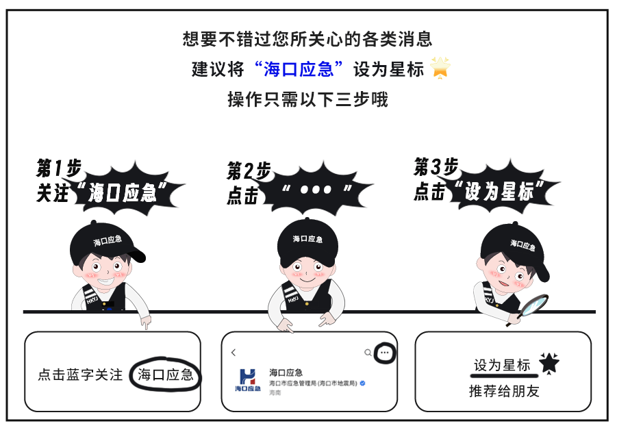 皇冠信用网注册_赶紧扔了皇冠信用网注册！这种保温杯正在悄悄“毒害”你→