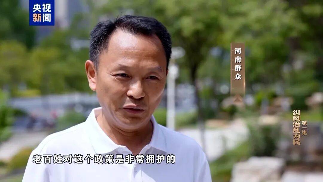 皇冠体育正网_河南10名干部违规吃喝致1人酒后死亡皇冠体育正网，饭局组织者“一把手”试图隐瞒真相，并问商人借款90万作为补偿金，更多细节披露