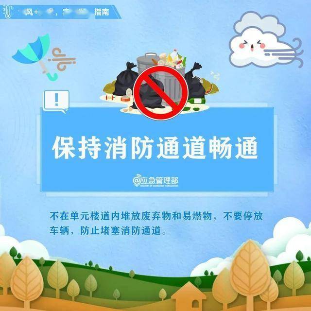 皇冠代理返水
_又要下雪!狂降16℃皇冠代理返水
,寒潮即将席卷武汉,还有9级大风
