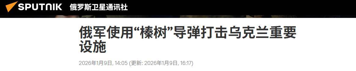 皇冠信用盘_俄罗斯鹰派逼宫下皇冠信用盘，普京忍无可忍，印媒：俄朝联军将袭击美国商船