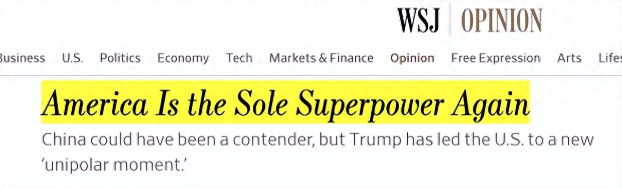 皇冠足球赛事
_美媒:美国再次成为唯一超级大国皇冠足球赛事
,中国曾有机会,但如今输掉竞争