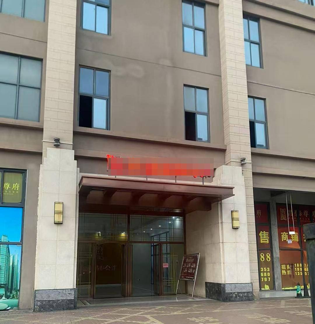 皇冠信用登2代理_“哄”不回恋情后皇冠信用登2代理,19岁女大学生报警,男友涉强奸、强制侮辱罪被起诉:到底是找刺激还是被羞辱