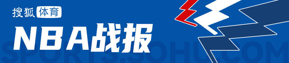 皇冠足球赛事_杜兰特空砍30分 唐斯25分尼克斯战胜火箭