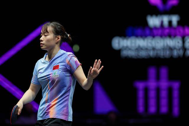 2026世界杯代理 _乒乓球 | WTT重庆冠军赛：石洵瑶胜陈幸同晋级女单八强