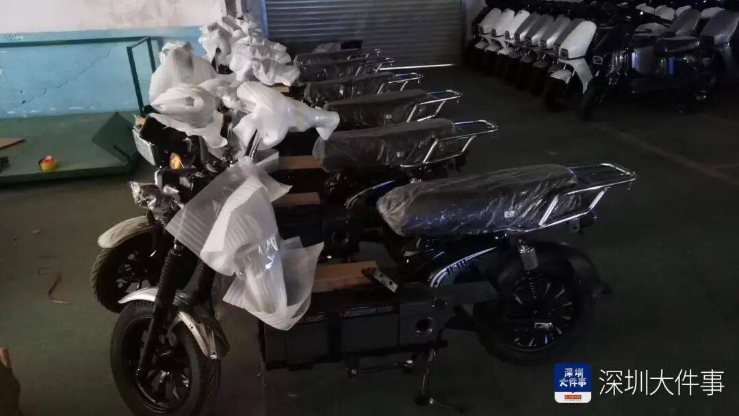 世界杯信用盘出租 _已刑拘3人！深圳所有涉“电鸡”事故世界杯信用盘出租 ，将倒查是否非法改装