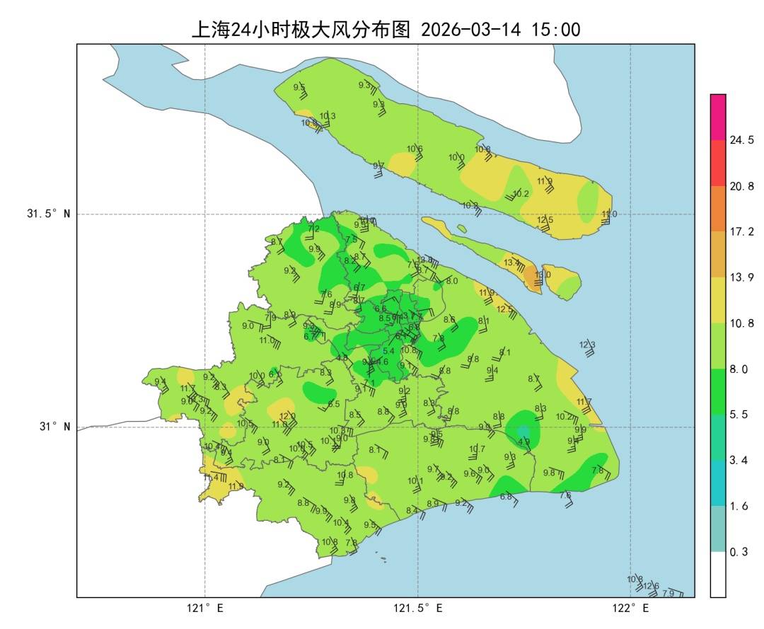 世界杯信用盘平台出租 _已确认!明晚开始世界杯信用盘平台出租 ,持续影响上海一眼看不到头…