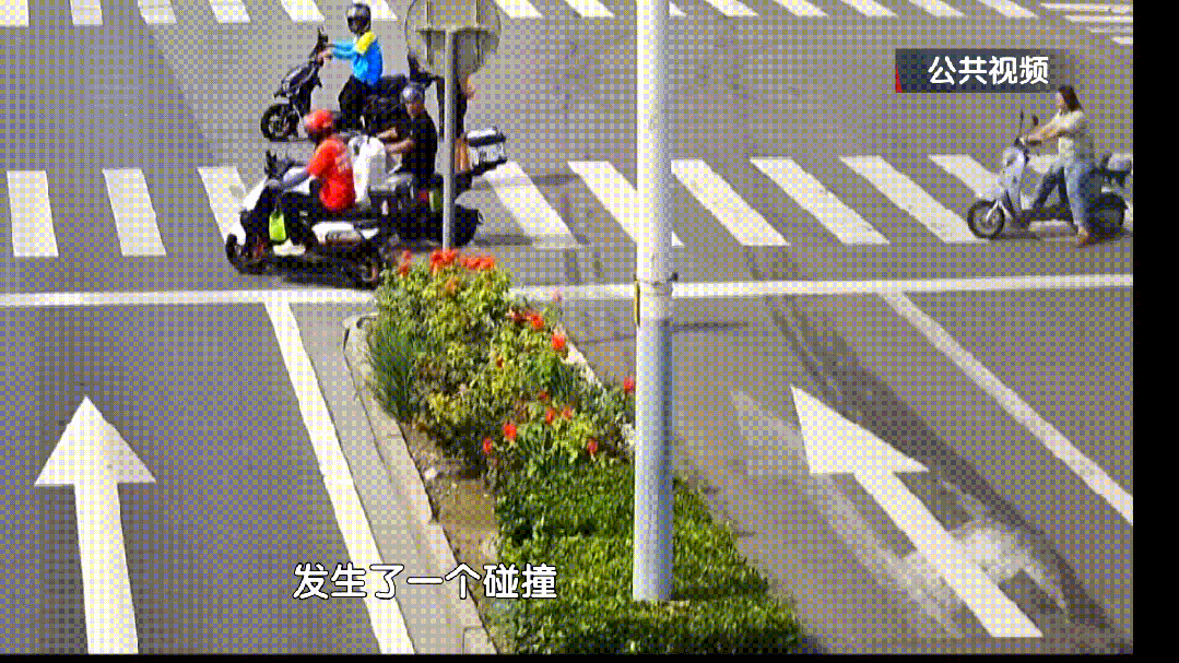 皇冠信用网会员开户_北京街头一轿车90km/h抢黄灯皇冠信用网会员开户，撞飞闯红灯的电动自行车，致一人死亡！检察机关提起公诉