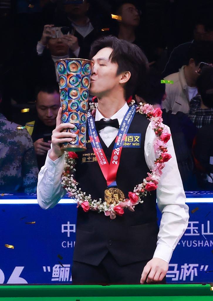 体育皇冠信用网_斯诺克世界公开赛夺冠后笑言非常伤心 塔猜亚：这是美梦成真的神奇夜晚