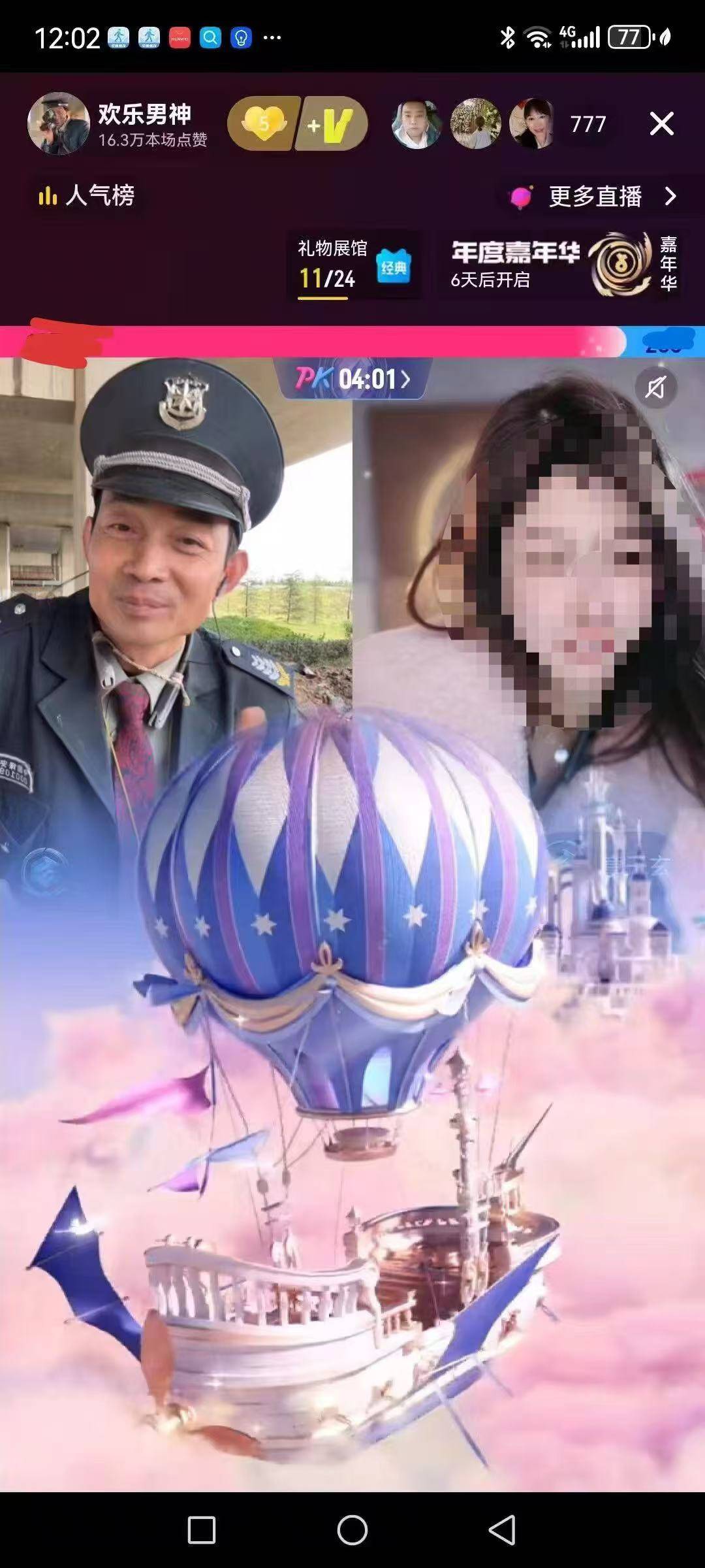 皇冠信用网可以占几成_刚接住流量的网红“村夫”皇冠信用网可以占几成，无声地走了