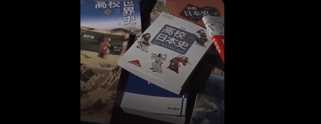 皇冠信用_日本一教师透露：日多年搞反华教育皇冠信用，老师故意诱导称“当时日本经济非常困难，如不侵略中国，就无法生存”