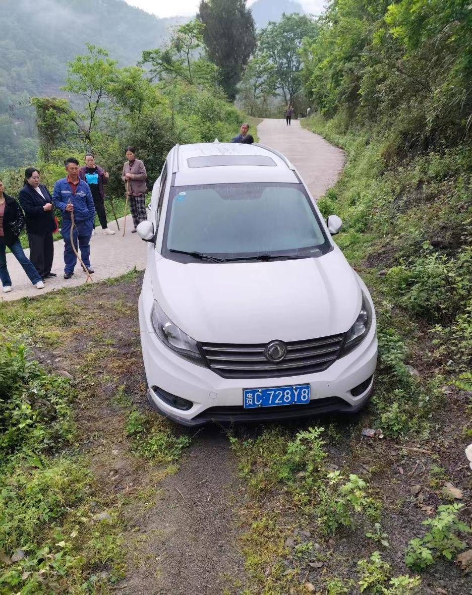 足球比赛外围买球网站
_贵州37岁男子离奇失踪近一年足球比赛外围买球网站
,车停在半山腰车门没锁,家属:活要见人死要见尸