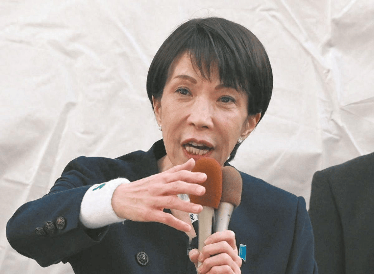 皇冠信用网代理登1
_连续两个月从中国进口镓锗为零皇冠信用网代理登1
,世界各国彻底看清:高市到底怕啥