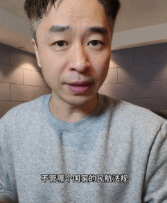 正网皇冠信用网
_坐飞机最恐怖的事情发生了正网皇冠信用网
,“跟猝死乘客遗体同飞13小时”