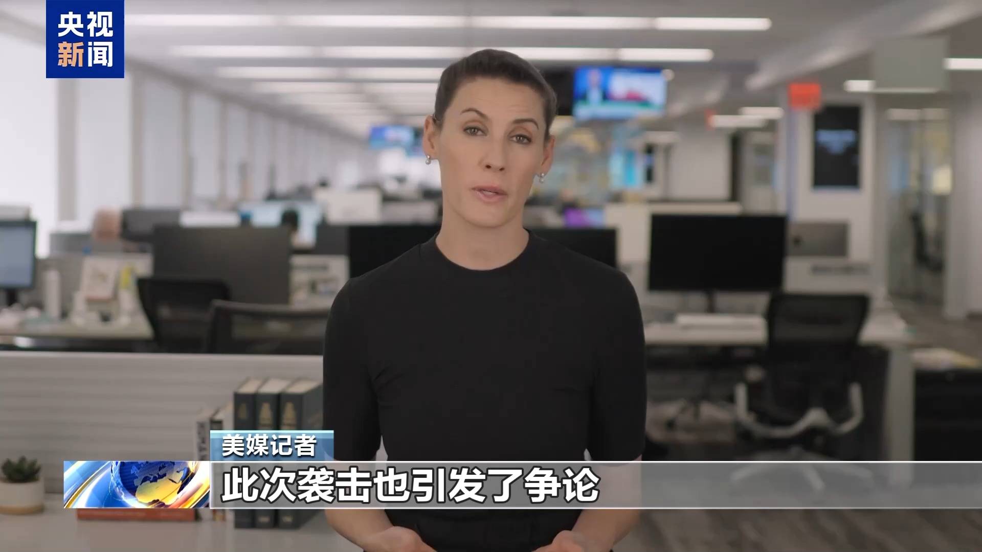 皇冠 tg@hga010_视频丨美媒公布E-3预警机在沙特被摧毁卫星图