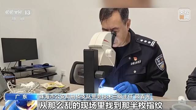 皇冠返水_33年皇冠返水，他没亲手抓过一个犯罪嫌疑人，却破过无数案件