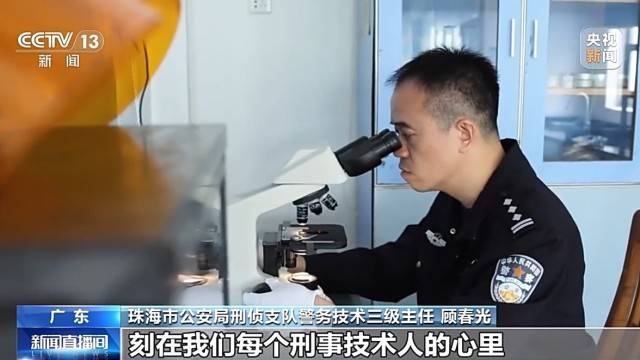 皇冠返水_33年皇冠返水，他没亲手抓过一个犯罪嫌疑人，却破过无数案件