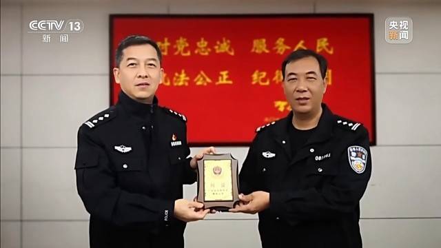 皇冠返水_33年皇冠返水，他没亲手抓过一个犯罪嫌疑人，却破过无数案件