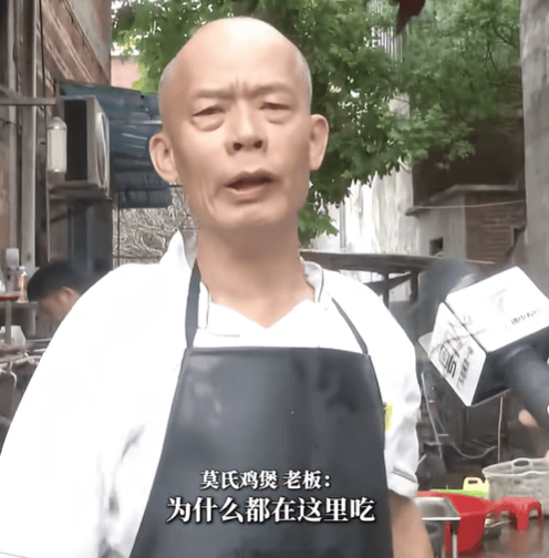 盘口足球平台
_“硬要来尝尝”盘口足球平台
,有人连夜开车1000多公里赶来吃!广东爆火鸡煲店老板忙到没时间唱K:想退休……