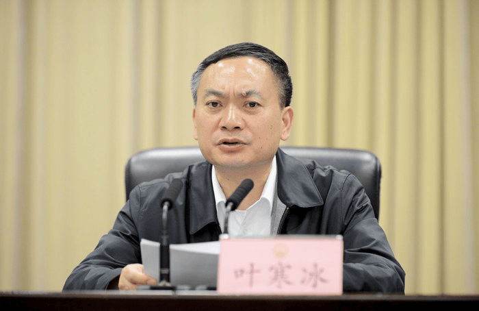 世界杯球赛哪里买平台 _今年第20“虎”任上被查世界杯球赛哪里买平台 ！公安厅原厅长被公诉