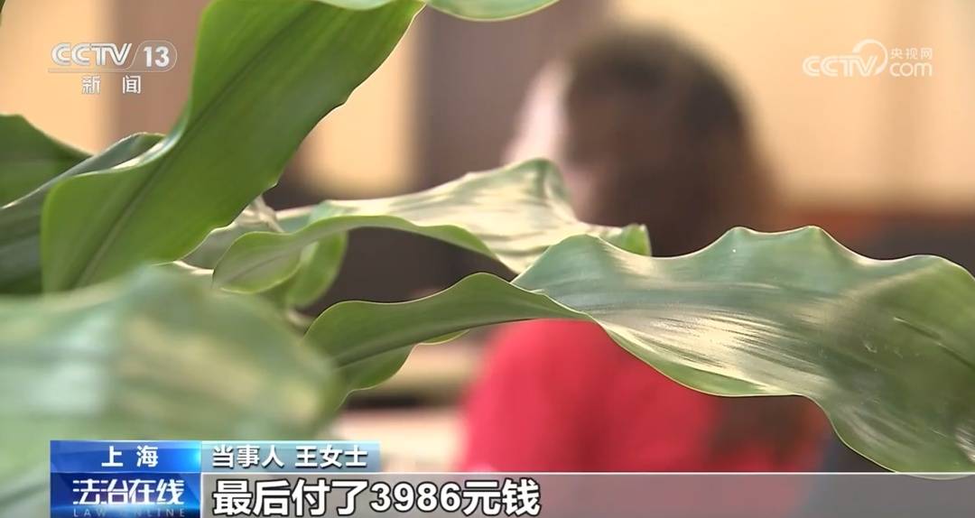 正版足球出租
_全是演员!事发上海闹市区正版足球出租
,网友怒了:无法无天,这是上海好嘛