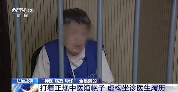 正版足球出租
_全是演员!事发上海闹市区正版足球出租
,网友怒了:无法无天,这是上海好嘛