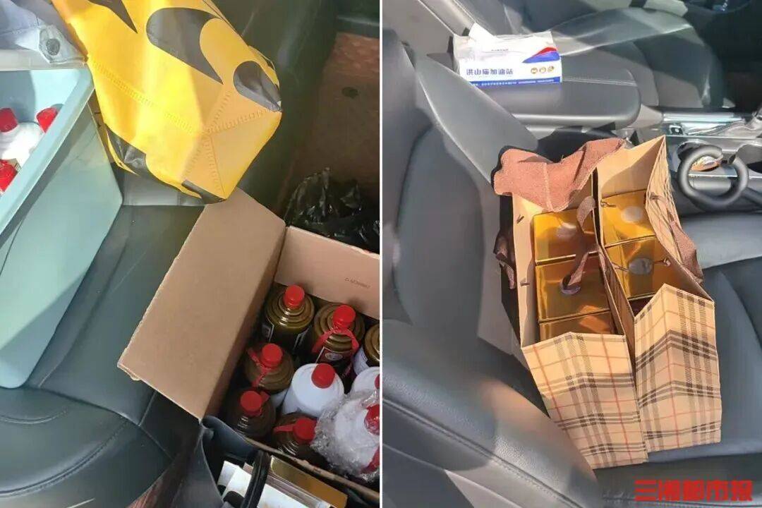 足球俱乐部世界杯 _长沙男子自带茅台酒在餐厅就餐足球俱乐部世界杯 ，饮用时发现味道不对，疑似被人调包报警求助，结果发现当日服务员连工资都没结就“消失”了