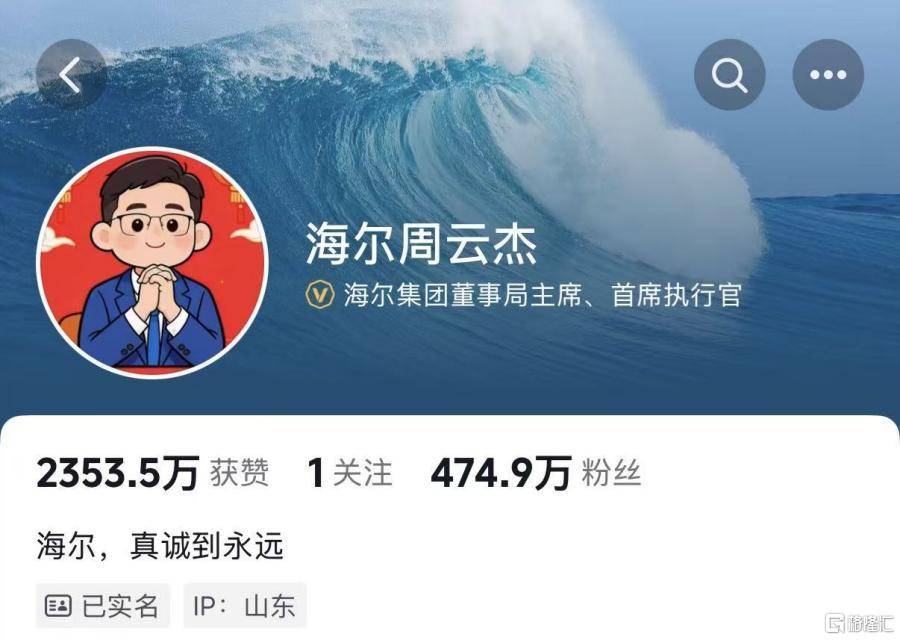 足球欧洲杯开户
_年内跌超20%足球欧洲杯开户
,又一千亿大白马跌倒