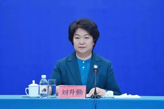 皇冠信用网怎么申请_一个多月内皇冠信用网怎么申请，青岛两名市委常委相继落马