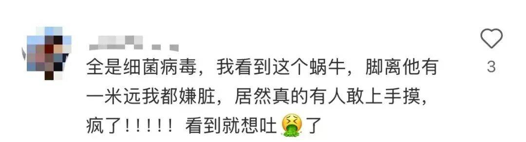 皇冠信用_“只是摸了一下”皇冠信用，深圳1岁女童小区玩耍，确诊严重脑炎！最近很多人见到，千万别碰