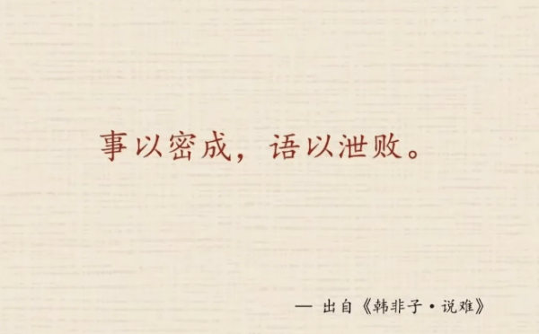 皇冠代理登入_国安部：反华势力扶植代理人皇冠代理登入，蛊惑涉密人员传播虚假信息