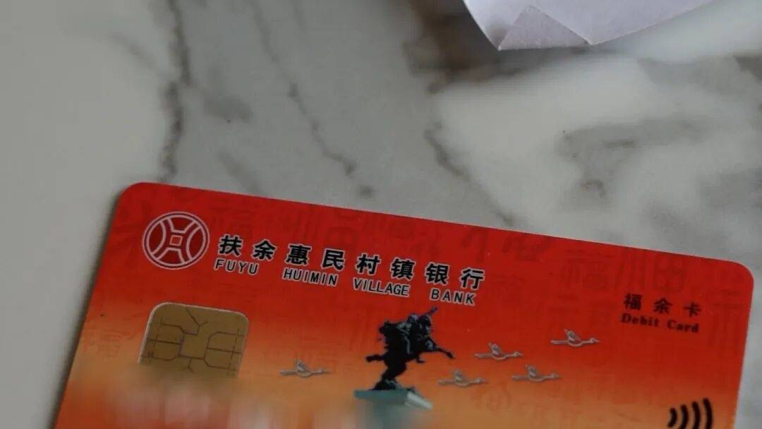 皇冠信用盘代理如何注册_1800万存款离奇失踪皇冠信用盘代理如何注册，储户质疑银行员工监守自盗，涉事员工曾因欠债喝药轻生，多方回应