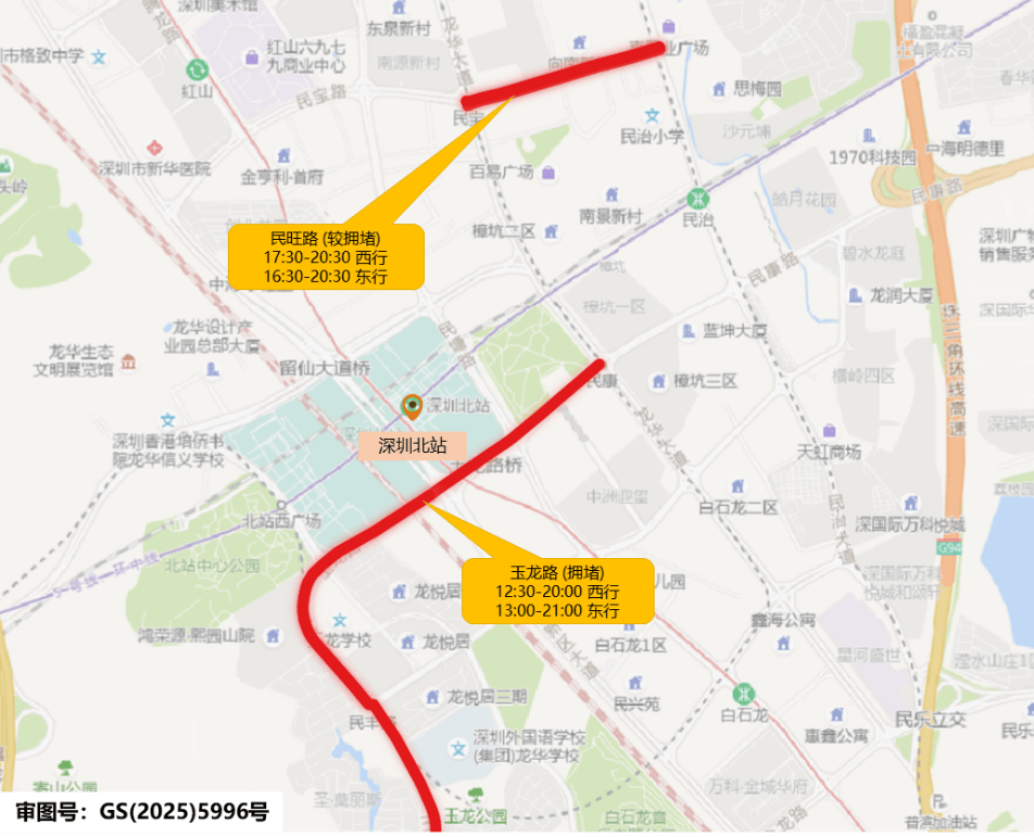 皇冠信用网代理流程_堵堵堵皇冠信用网代理流程！堵成“猪肝红”！大批深圳网友已堵在路上……