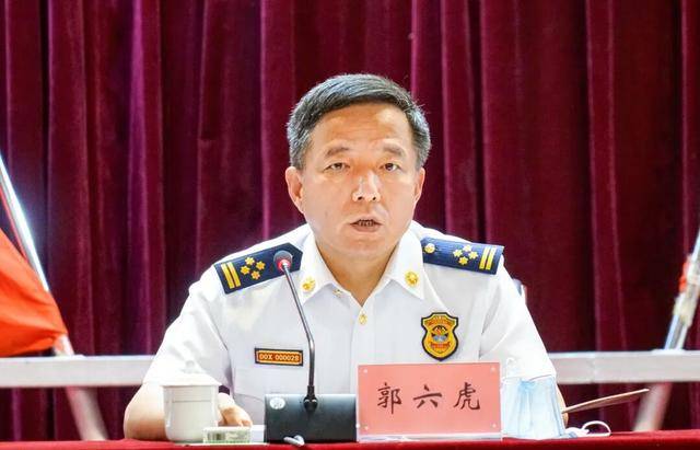 世界杯信用盘注册开户_国家消防救援局后勤保障司司长郭六虎世界杯信用盘注册开户，被查