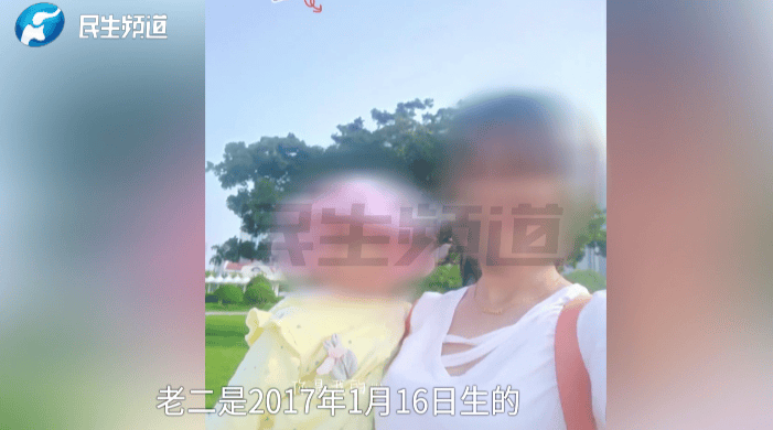 世界杯信用网在线开户_男子发现妻子频繁给陌生男子发儿子照片世界杯信用网在线开户，做亲子鉴定发现3个孩子中2个非亲生