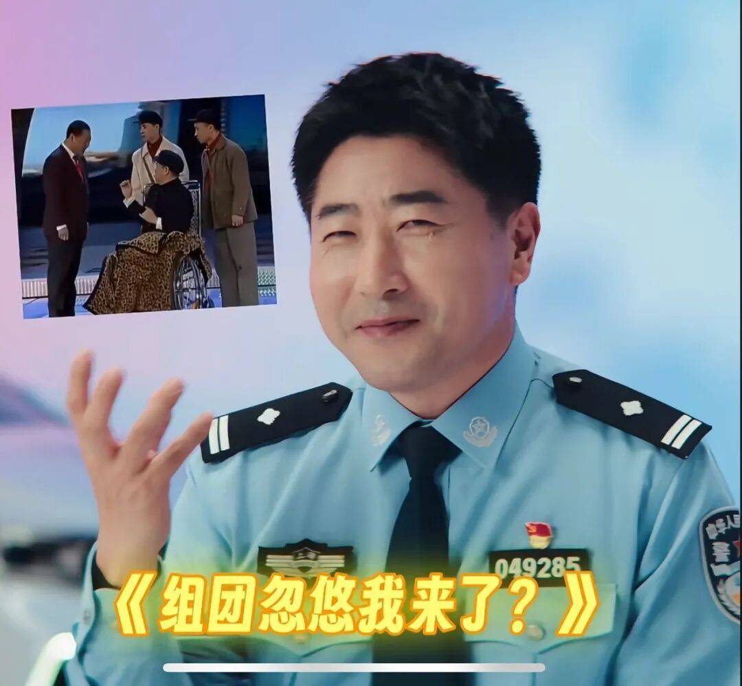 世界杯开户言方网站_民警因头发卷被投诉烫头世界杯开户言方网站，无奈称“我这是自来卷”