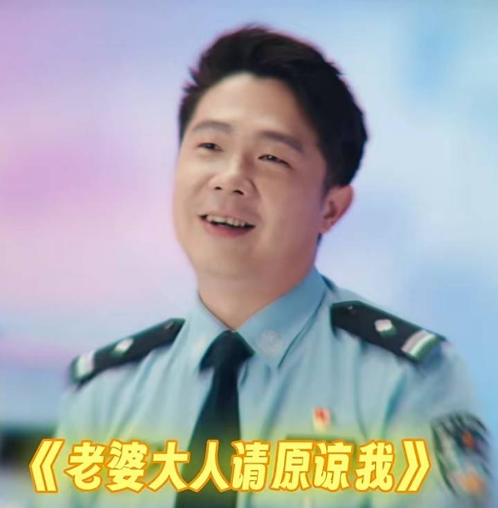 世界杯开户言方网站_民警因头发卷被投诉烫头世界杯开户言方网站，无奈称“我这是自来卷”