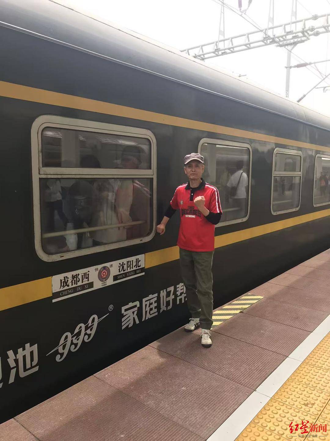 皇冠信用盘注册_费利佩倒钩破门！成都蓉城客场1比0力克辽宁铁人皇冠信用盘注册，豪取七连胜