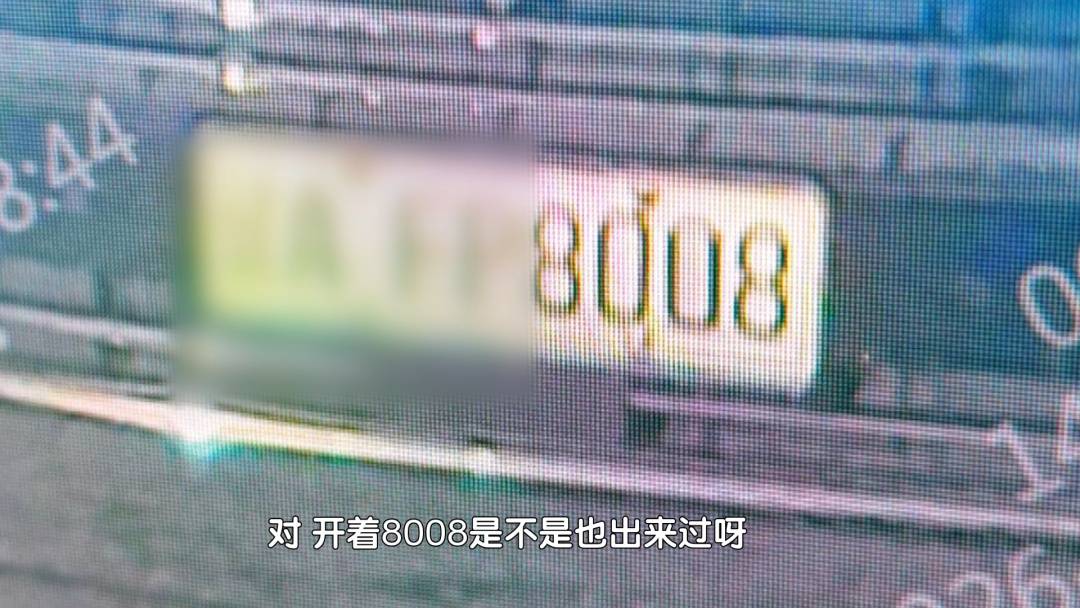 世界盃直播_北京交警拘留1名男子：时隔三年因同样问题世界盃直播，再次被拘留
