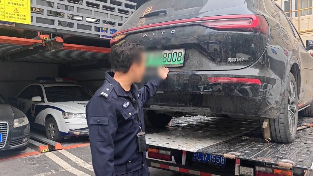 世界盃直播_北京交警拘留1名男子：时隔三年因同样问题世界盃直播，再次被拘留