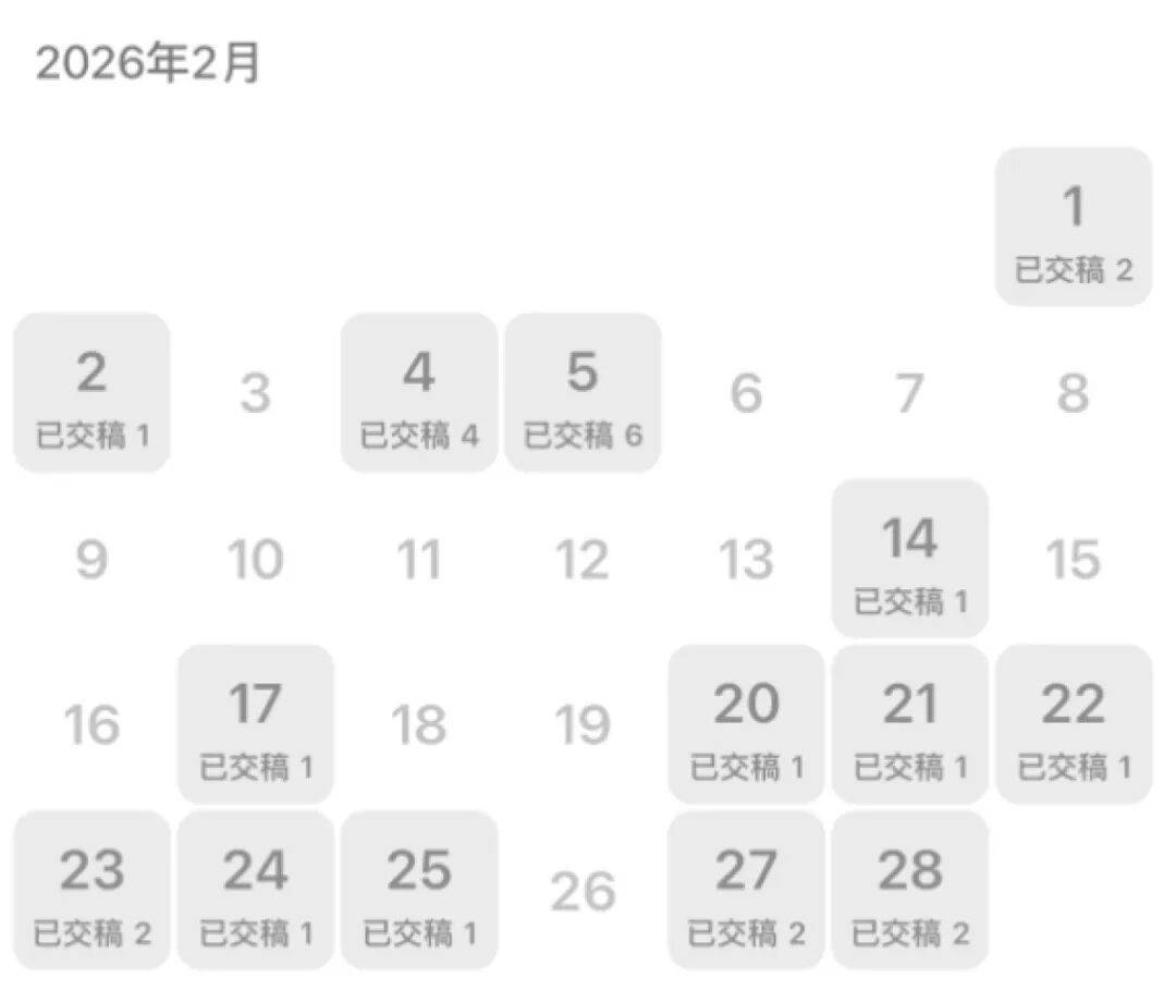 苏格兰 vs 摩洛哥_13岁女孩沉迷“二次元”苏格兰 vs 摩洛哥，花光父亲18万积蓄买画稿，最贵一张5400元，画稿师：不知对方是未成年人，愿退费