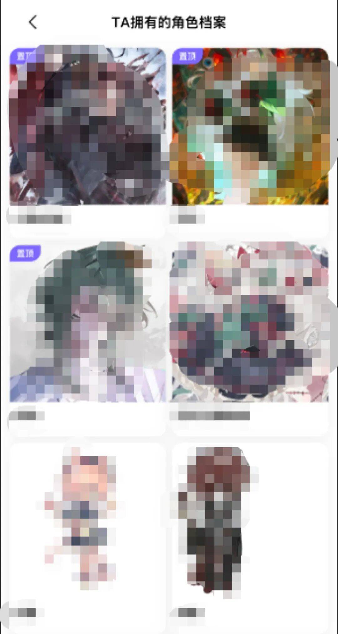 苏格兰 vs 摩洛哥_13岁女孩沉迷“二次元”苏格兰 vs 摩洛哥，花光父亲18万积蓄买画稿，最贵一张5400元，画稿师：不知对方是未成年人，愿退费